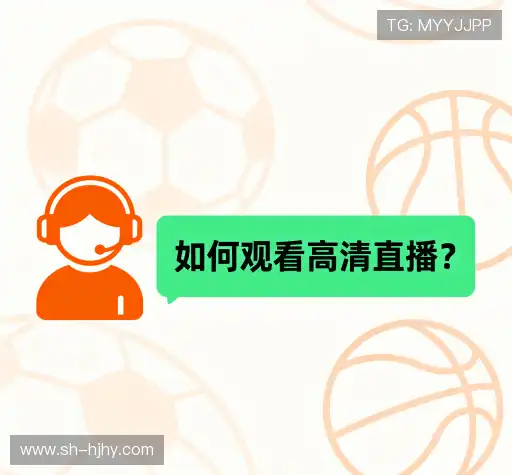 疑问解决区